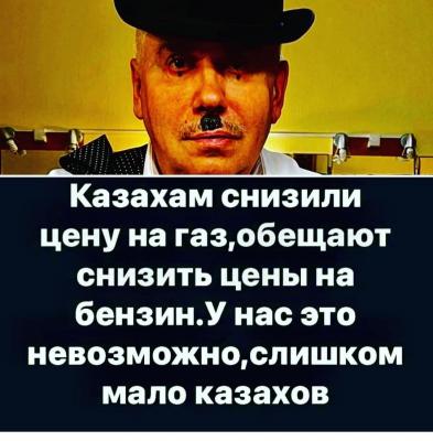 Прикрепленное изображение: 7f63620f73d897c3fbc3964a63e81b0e.jpg